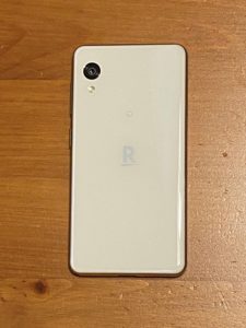 rakuten mini body6